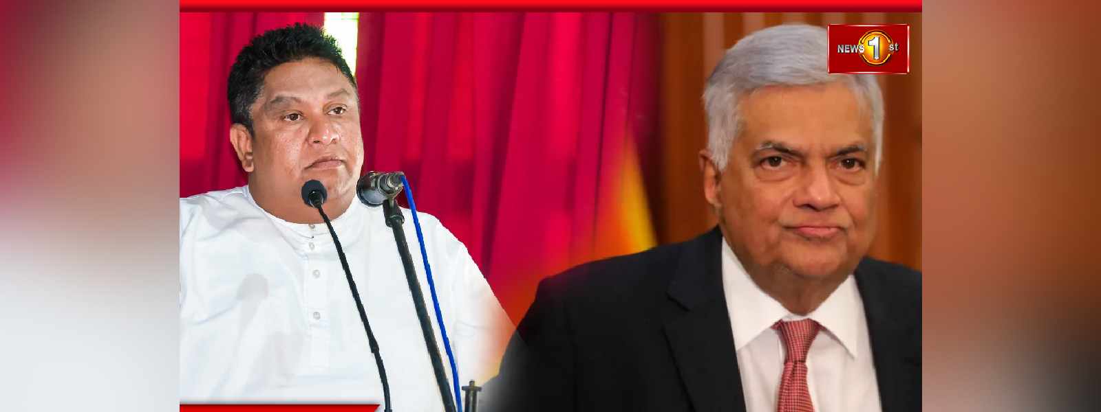 චාමර ගැන රනිල් කියපු කතාව අසත්‍යක්